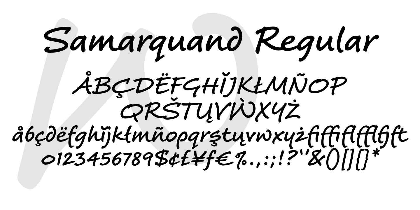Пример шрифта Samarquand #5